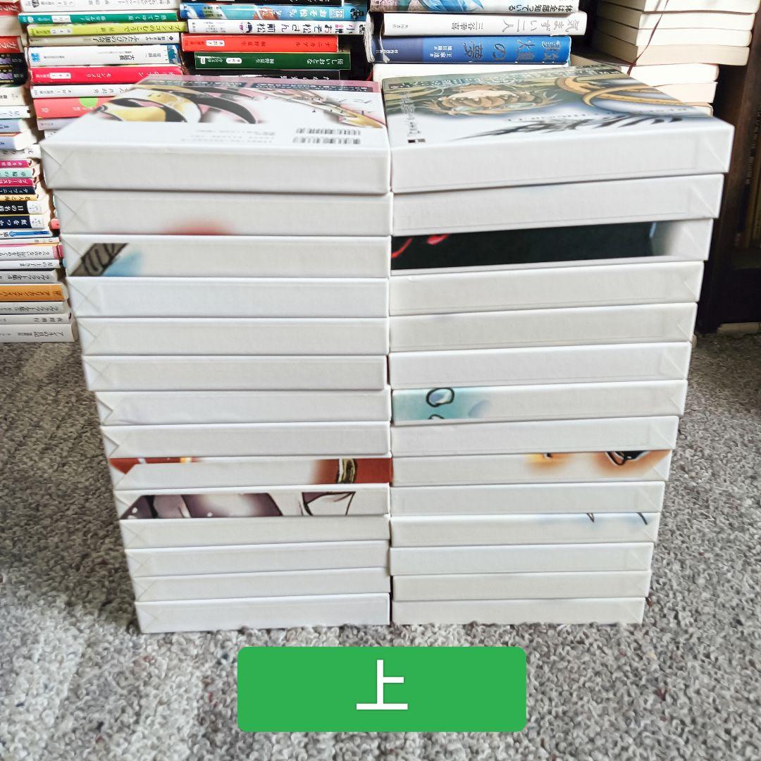 ツバサ RESERVoir CHRoNiCLE 豪華版 全巻 CLAMP