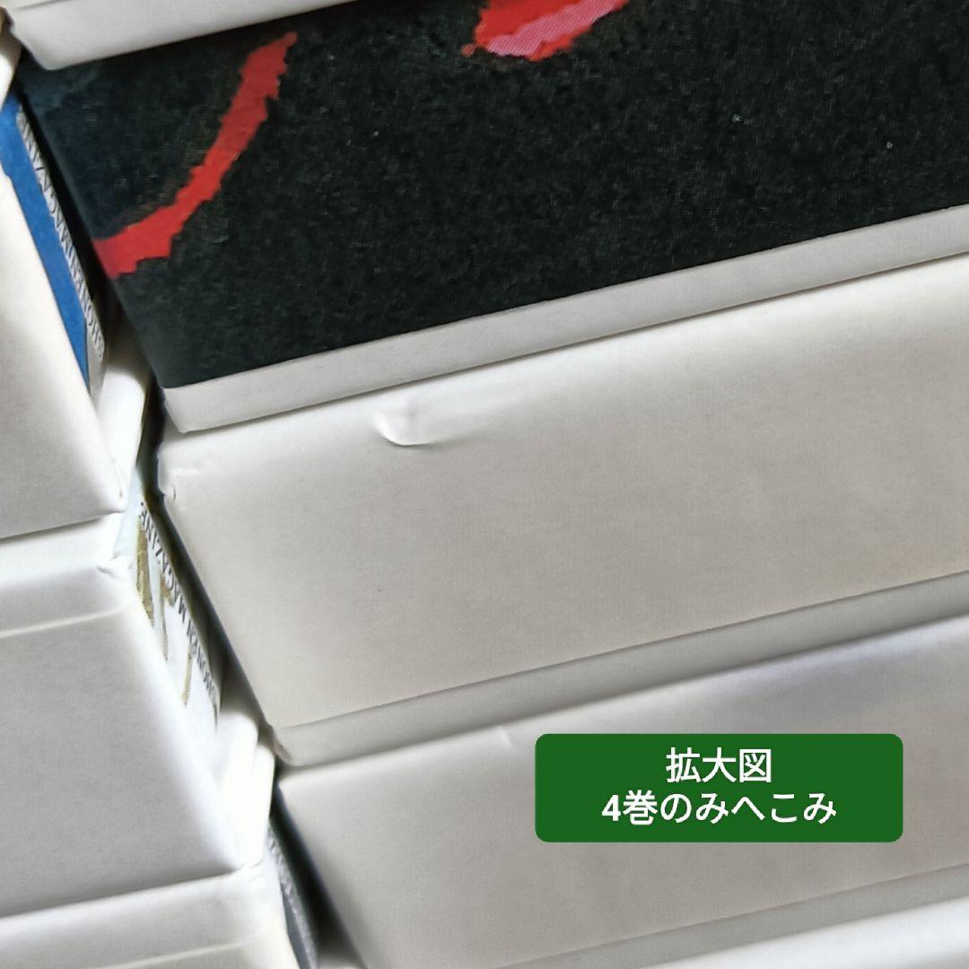 ツバサ RESERVoir CHRoNiCLE 豪華版 全巻 CLAMP