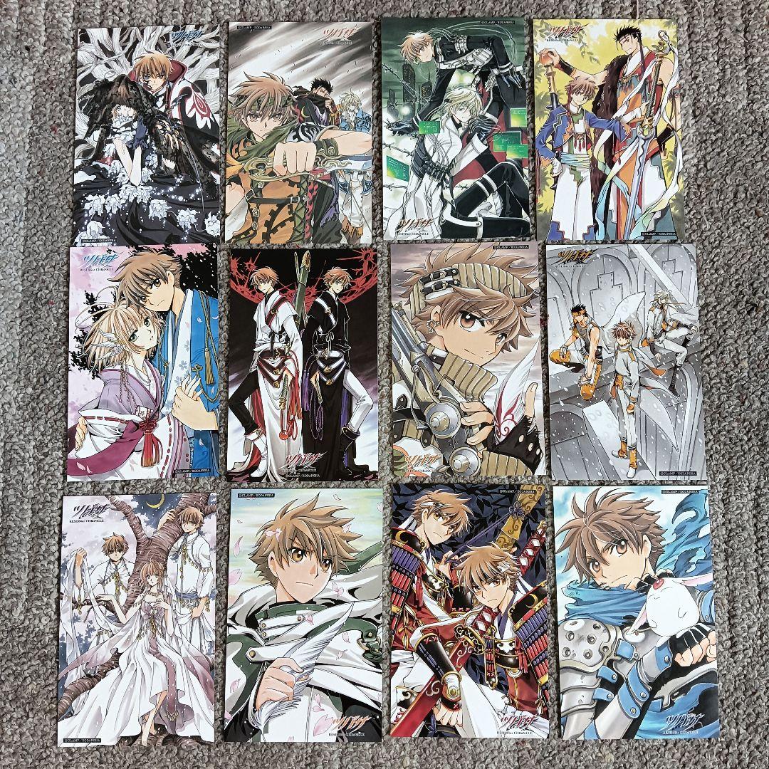 ツバサ RESERVoir CHRoNiCLE 豪華版 全巻 CLAMP