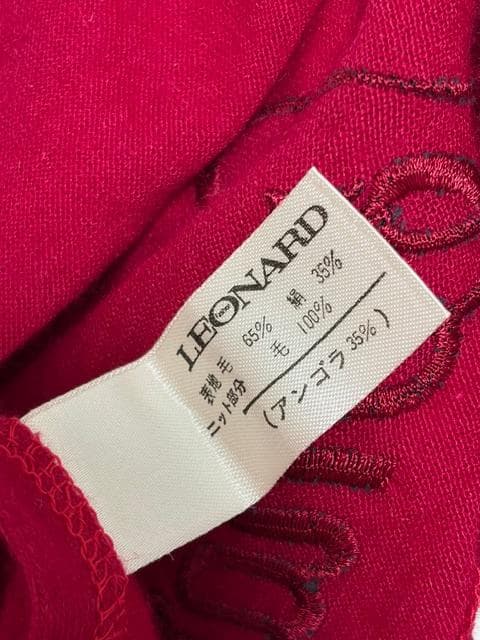 新品未使用★レオナール ウール＆シルク 大判スクエアストール 赤紫 ボンボン付