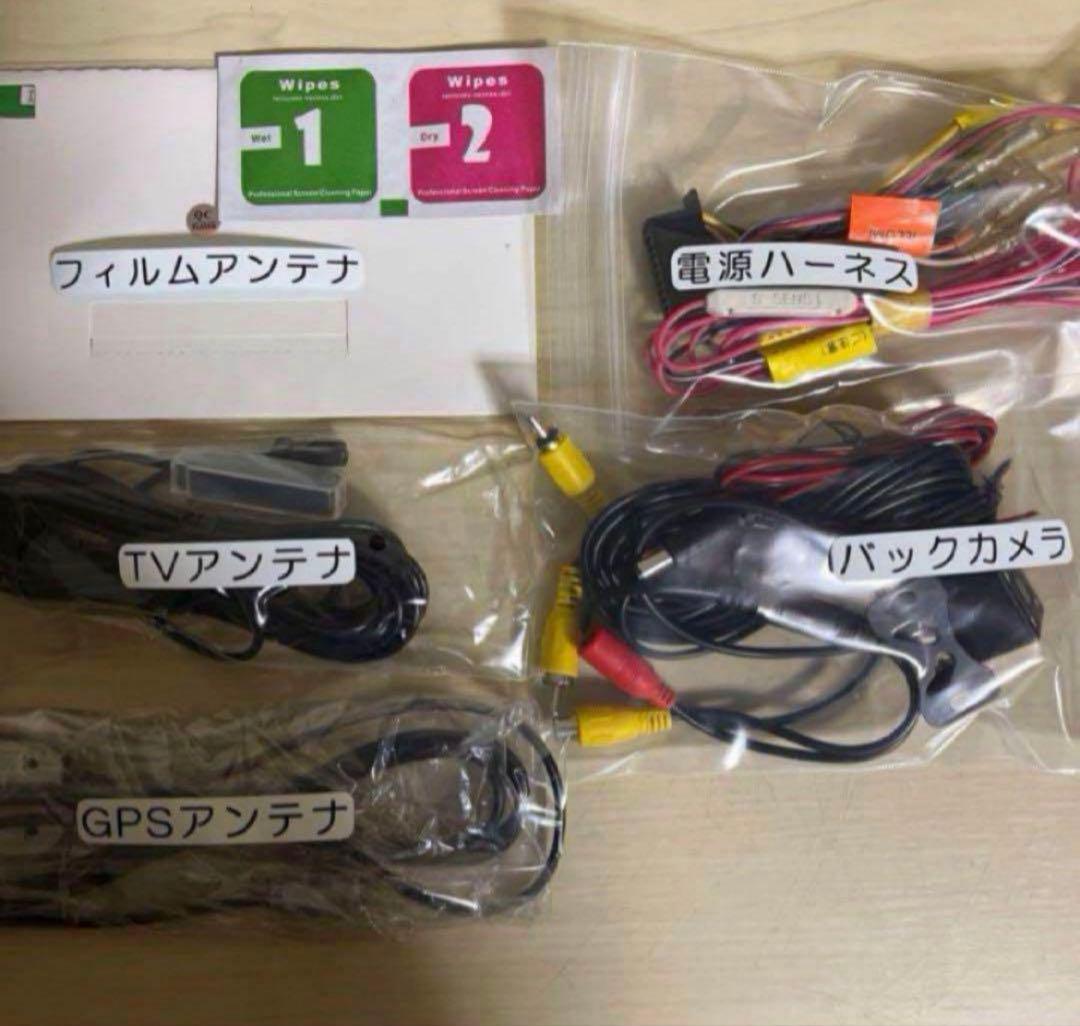 ★美品★ケンウッドナビMDVD304★2024最新地図更新済★新品バックカメラ付