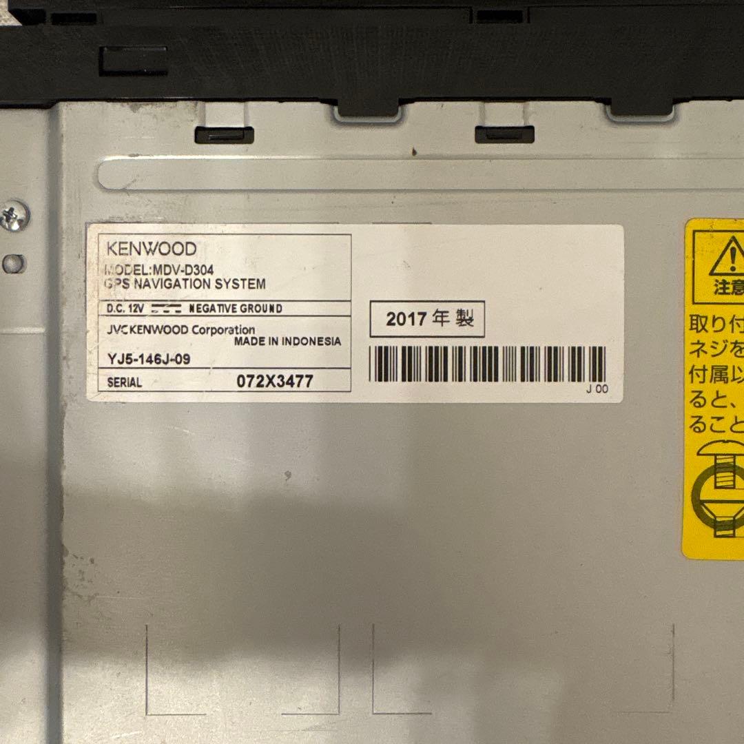 ★美品★ケンウッドナビMDVD304★2024最新地図更新済★新品バックカメラ付