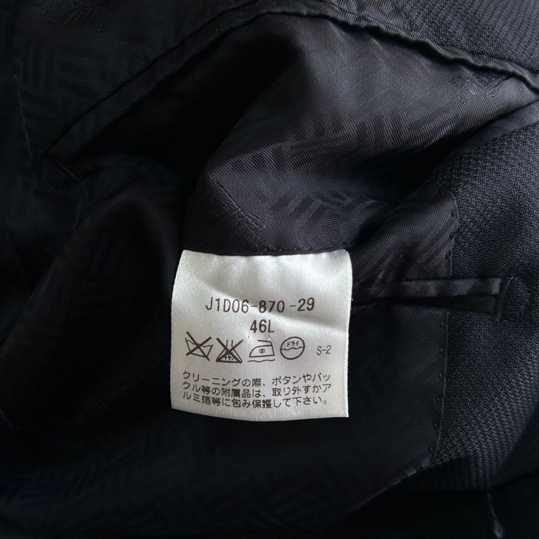 未使用級 ポールスチュアート ウール 銀ボタン 紺ブレザー 46Lジャケット