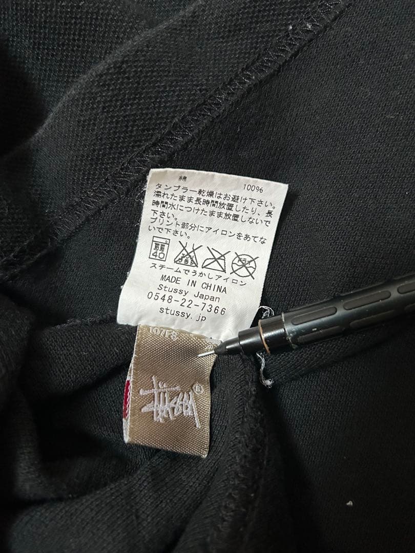 【本日迄の期間限定価格 】 old stussy