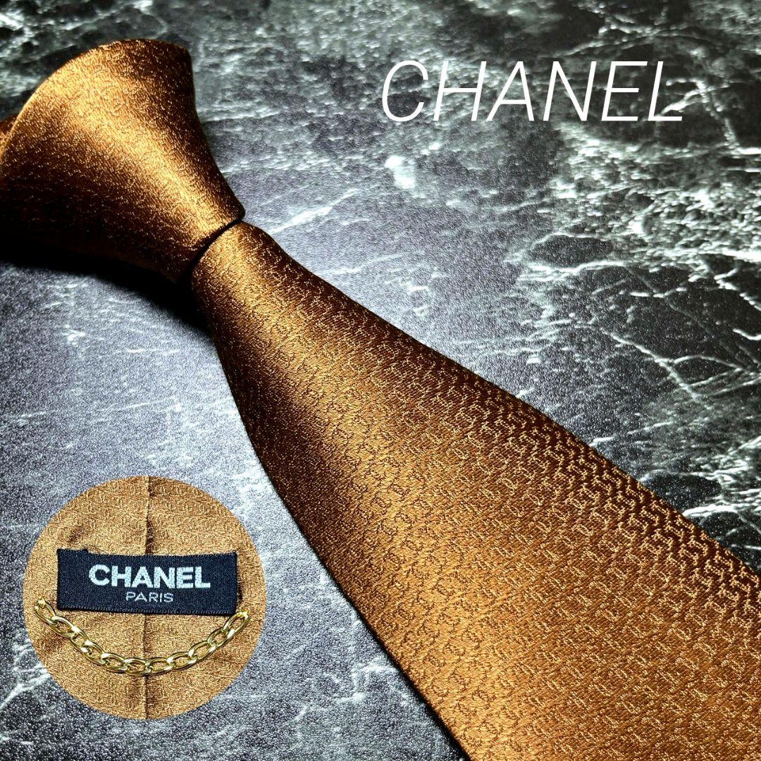 CHANEL シャネル ココマーク チェーン シルクネクタイ