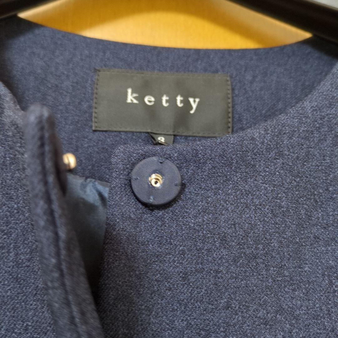 ここ☆タグ付き☆新品未使用☆kettyウールコート