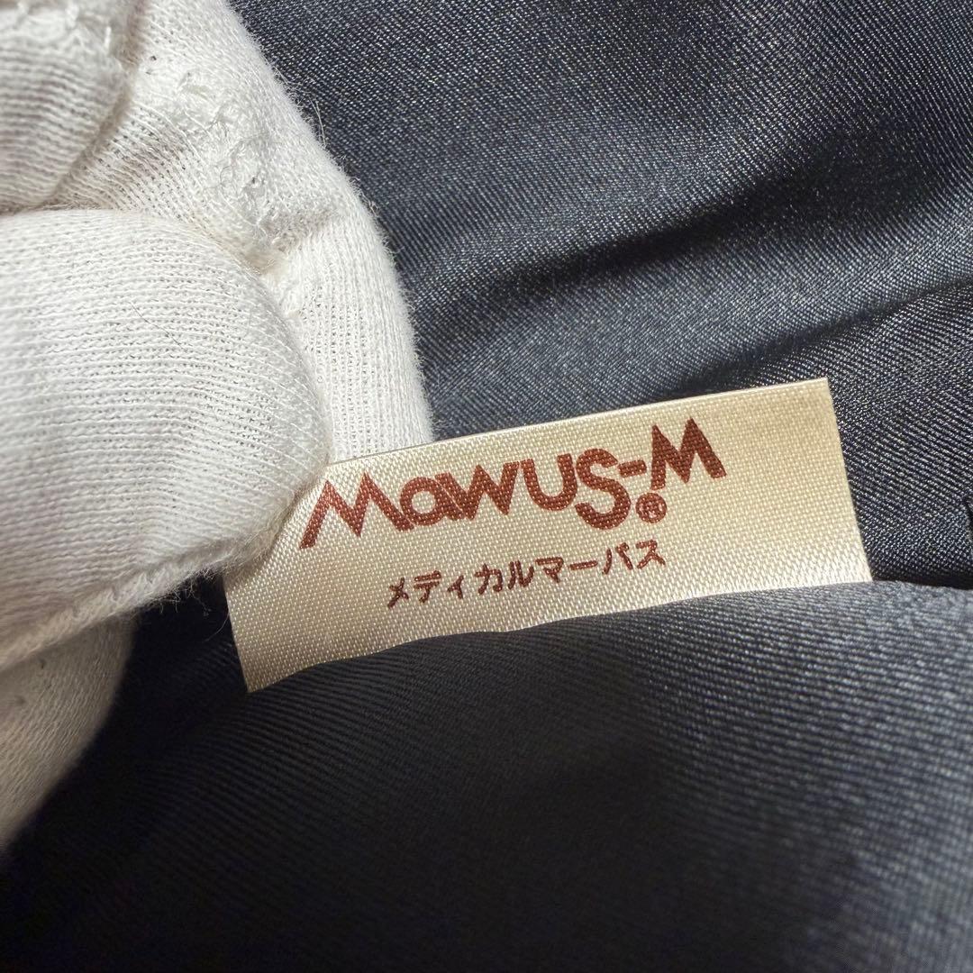 未使用級 ミンク ロングコート ブラック レディース L〜XLサイズ相当