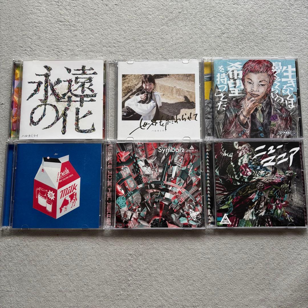 ハルカミライ まとめ売り CD DVD セット