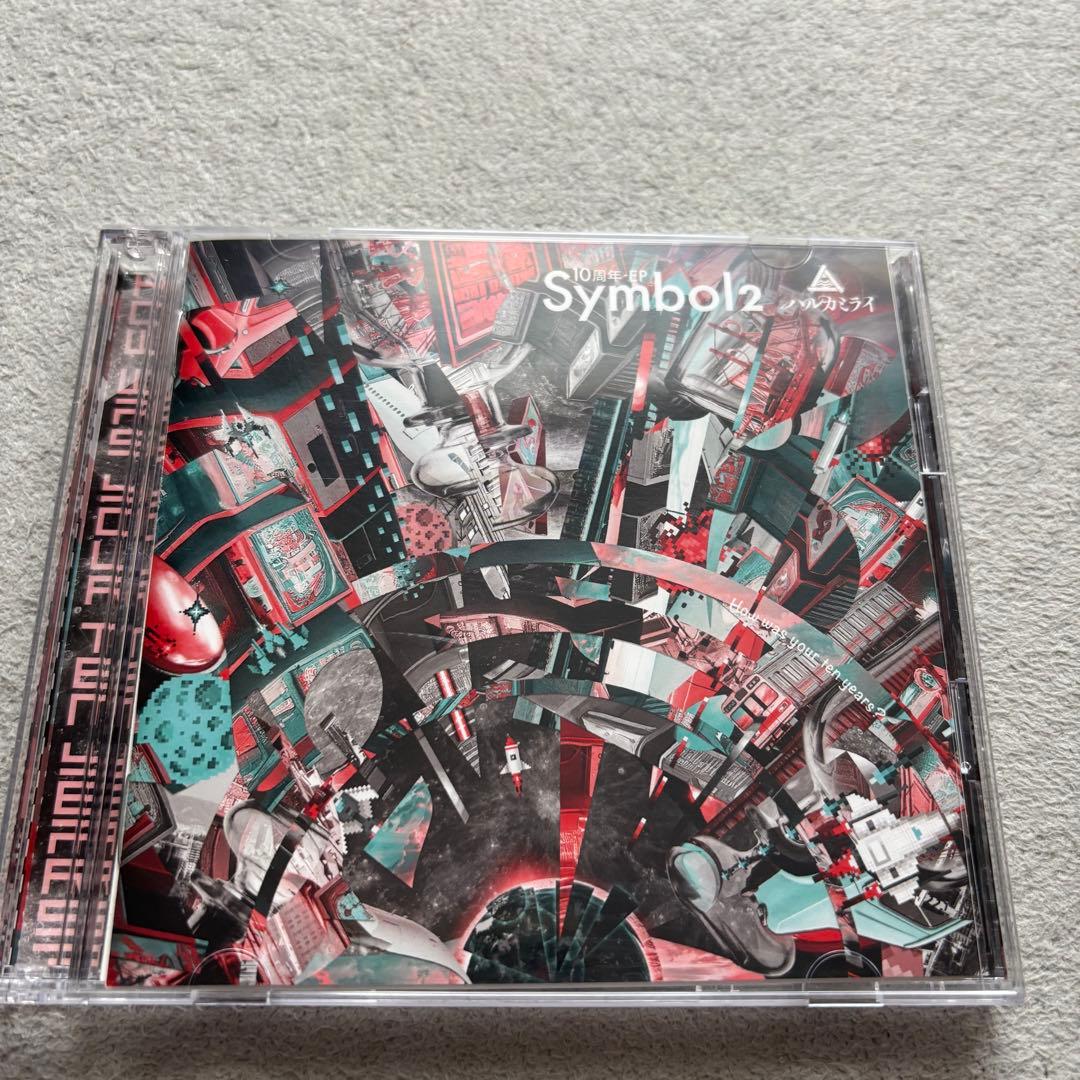 ハルカミライ まとめ売り CD DVD セット