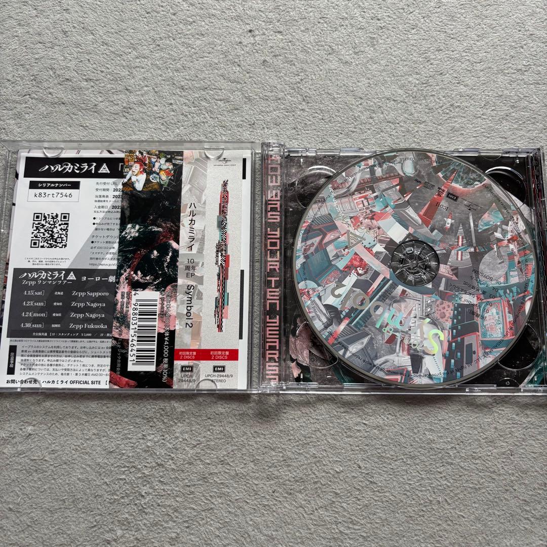 ハルカミライ まとめ売り CD DVD セット