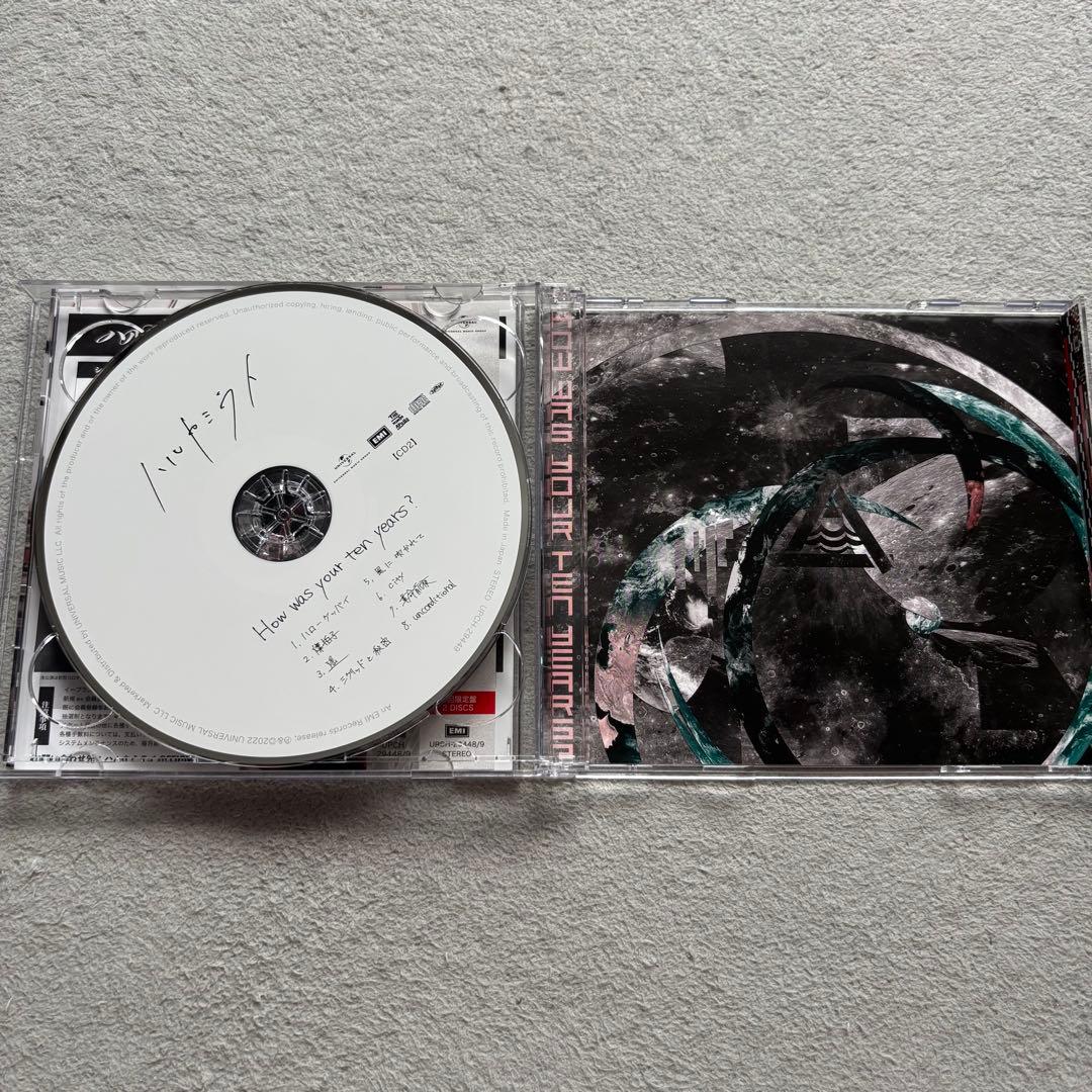 ハルカミライ まとめ売り CD DVD セット