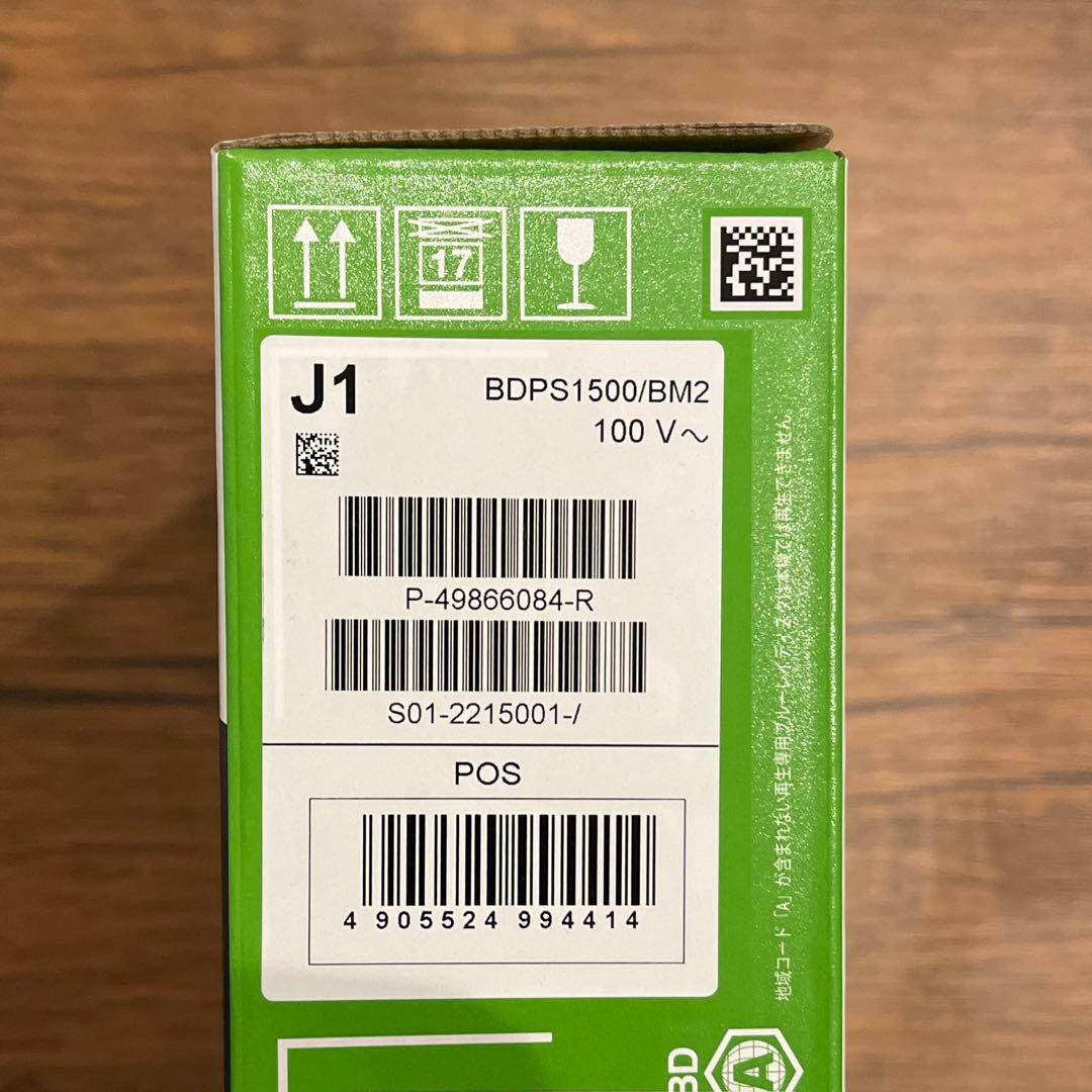 【新品未開封】SONY ブルーレイディスク/DVDプレーヤー BDP-S1500