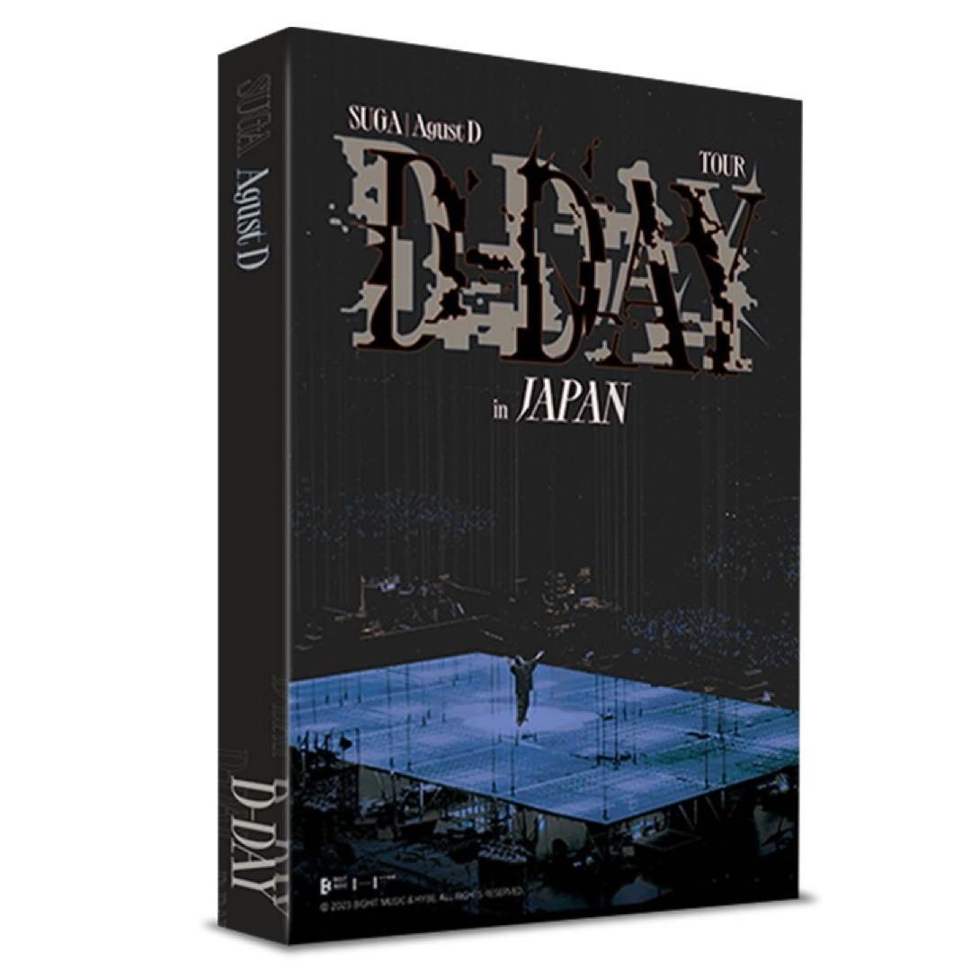 ★ヒートフォトカード、レンチキュラーカード付き★SUGA Agust D