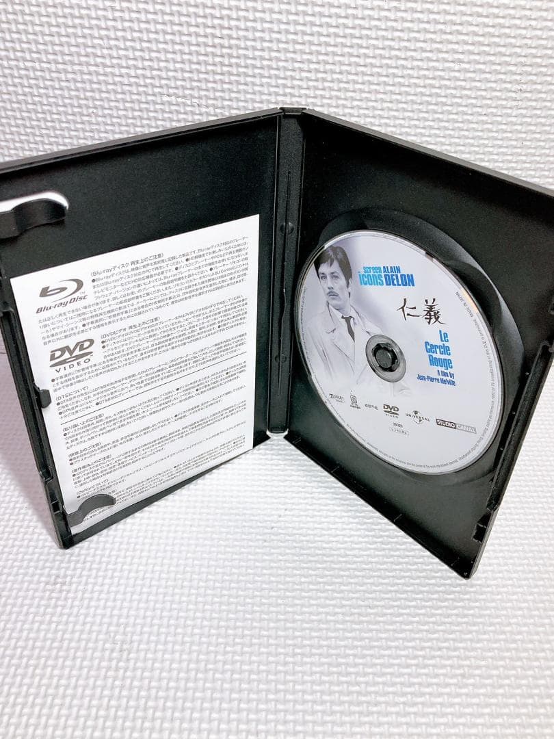 ◆DVD 仁義 アラン ドロン イヴ モンタン ジャン マリア ヴォロンテ ジャ