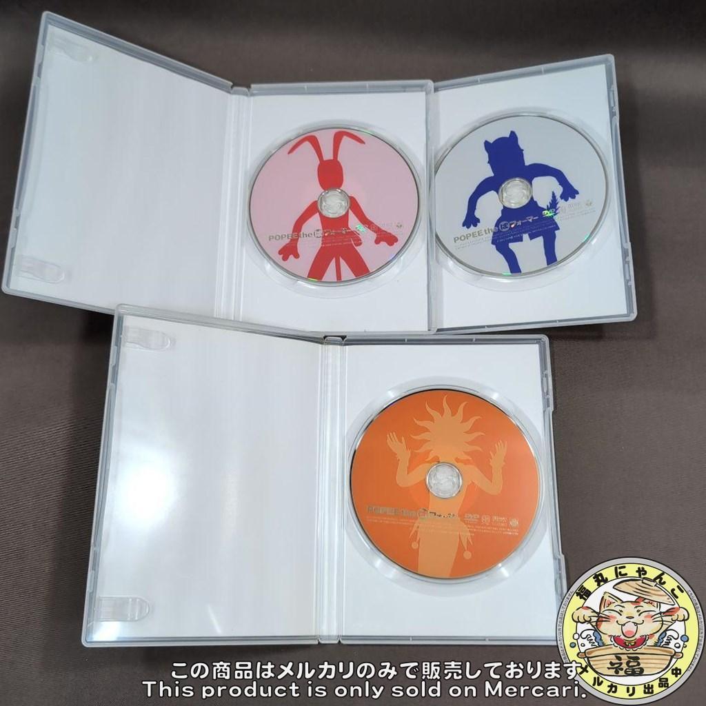 ポピーザぱフォーマー POPEE MANIAX+DVD全3巻