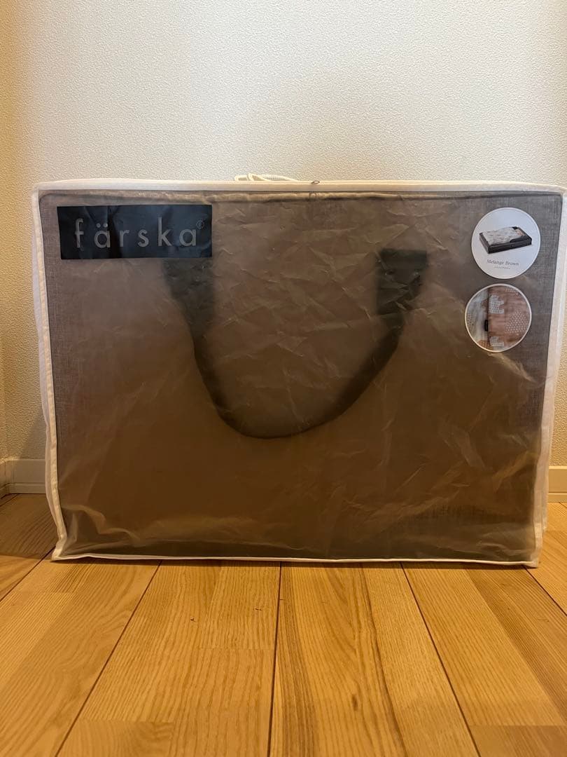 【送料込み】ファルスカ コンパクトベッド farska ベビー布団