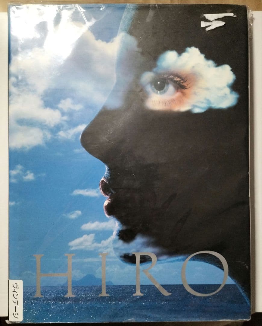 Hiro: Photographs ヒロ 　写真集
