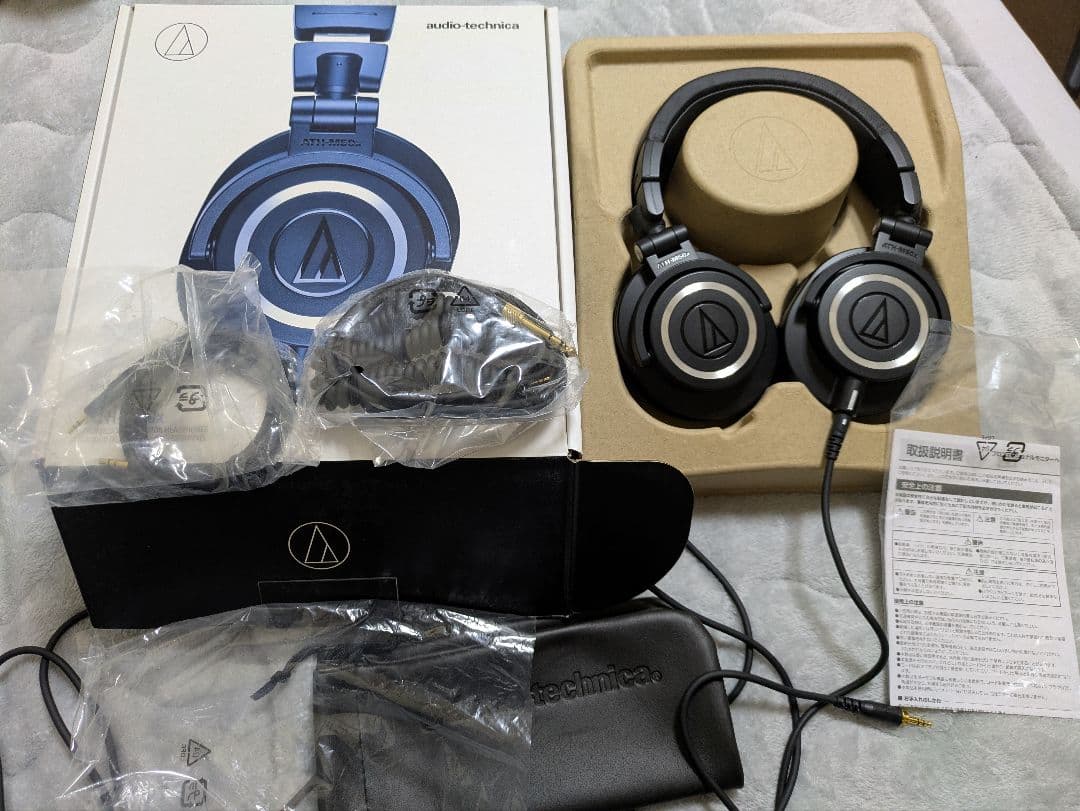Audio-Technica ATH-M50X モニターヘッドホン