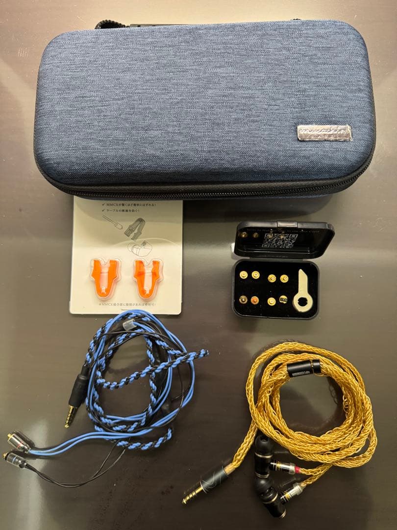 澪標　極 ConXカスタム　他一式(引退品)