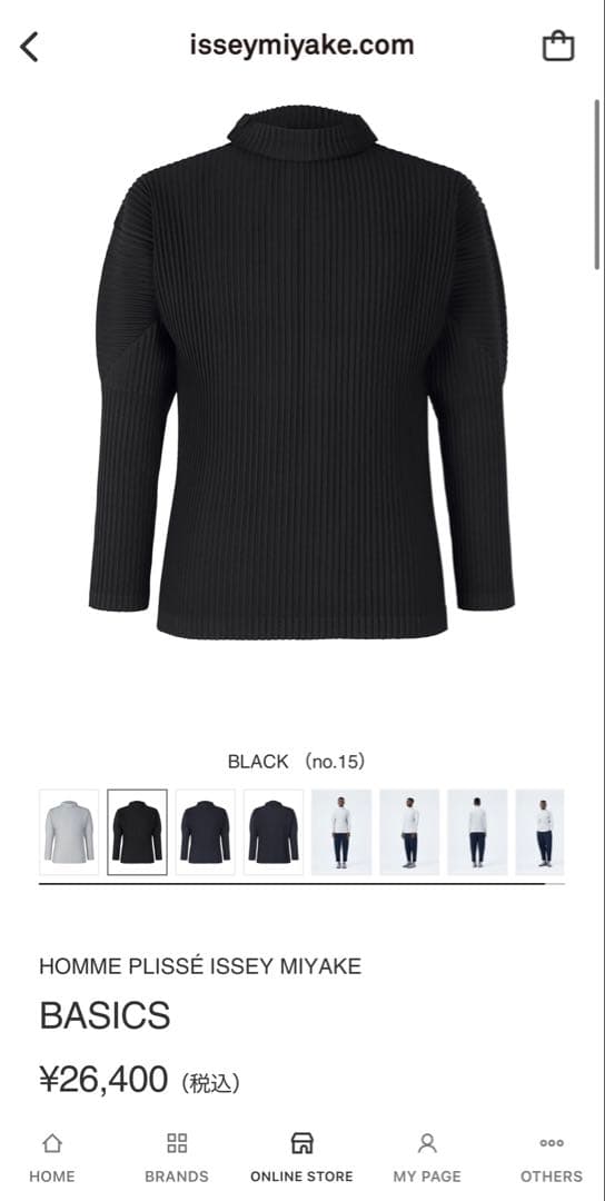 homme plisse issei オムプリッセイッセイミヤケ タートルネック