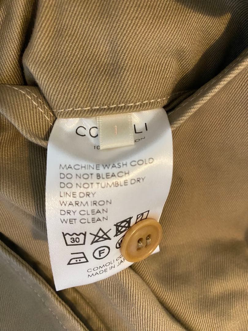 GAUDI ‼️プロフ必読‼️  comoli ベルテッドチノ　ベージュ