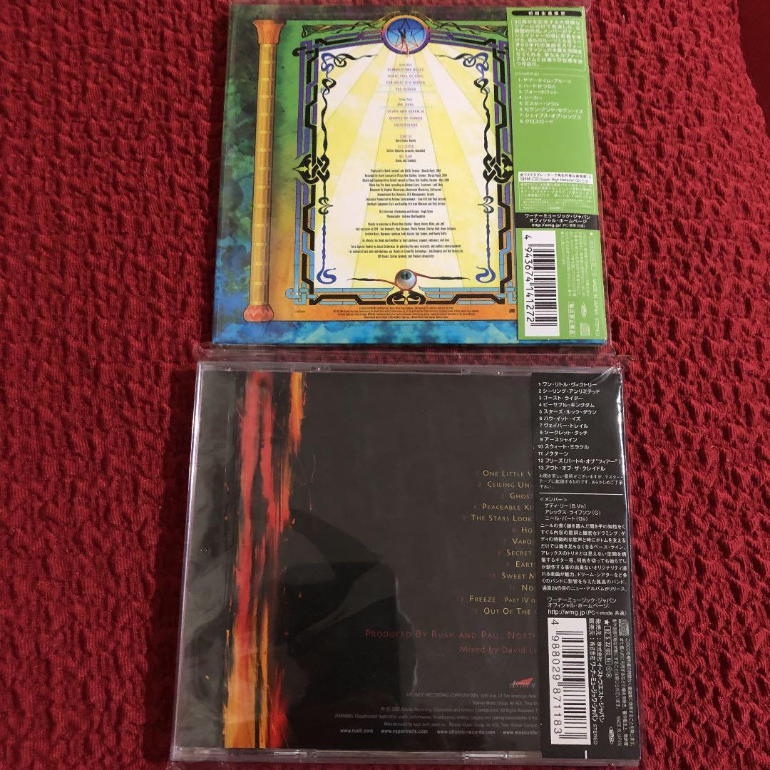 #RUSH オリジナルスタジオアルバムSHM-CD18 ＋5全23枚