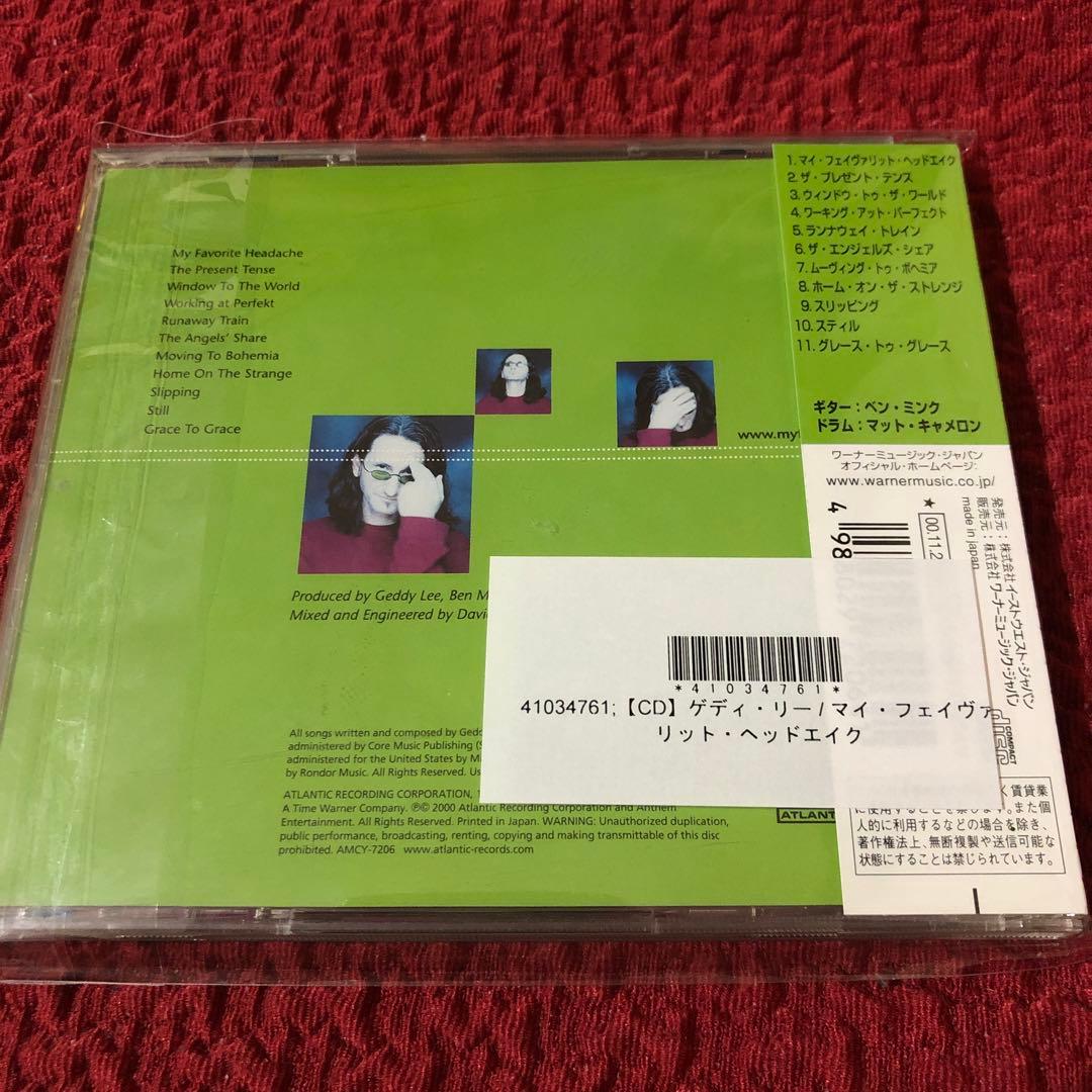 #RUSH オリジナルスタジオアルバムSHM-CD18 ＋5全23枚