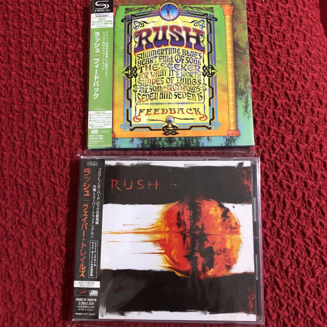 #RUSH オリジナルスタジオアルバムSHM-CD18 ＋5全23枚