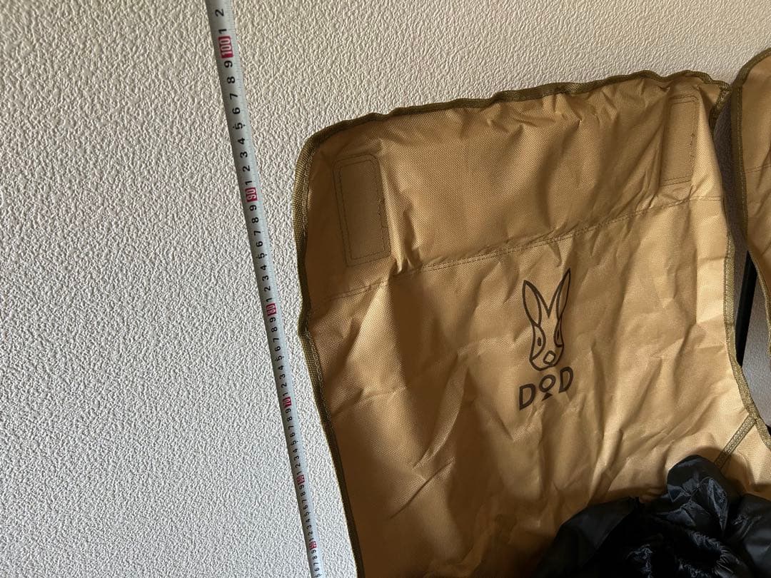 アウトドアチェア 2脚セット ベージュ 収納袋付き