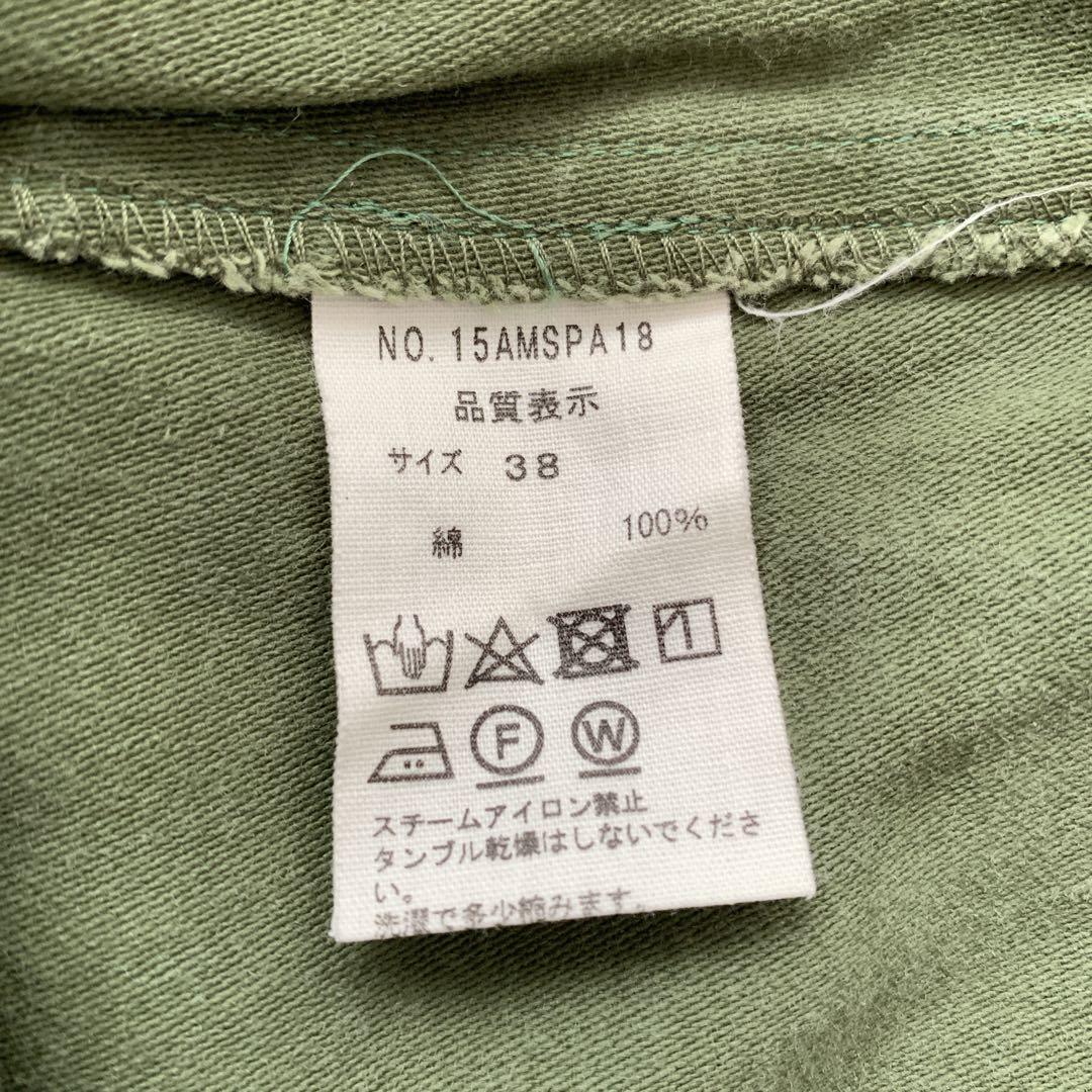 人気 THE SHINZONE コットン ベイカー パンツ OG-107レプリカ