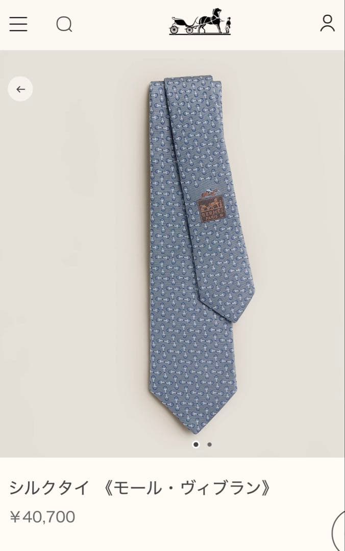 値下げ　新品未使用 エルメス ネクタイ グレー 2025年新作 正規品