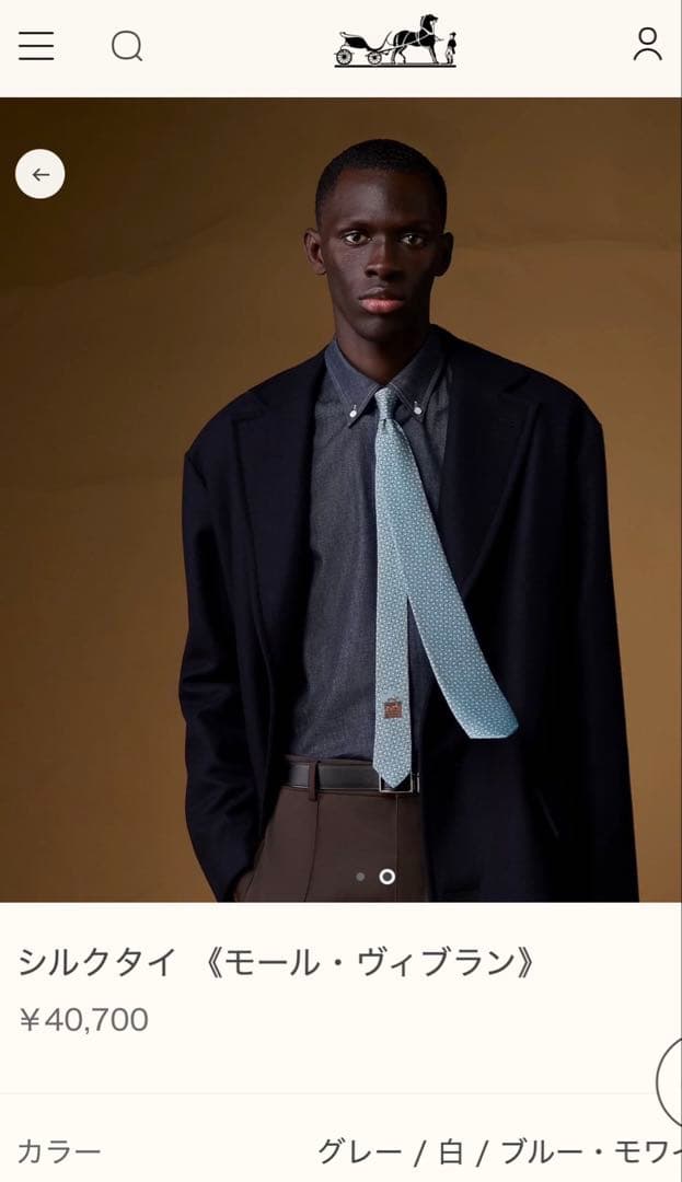 値下げ　新品未使用 エルメス ネクタイ グレー 2025年新作 正規品