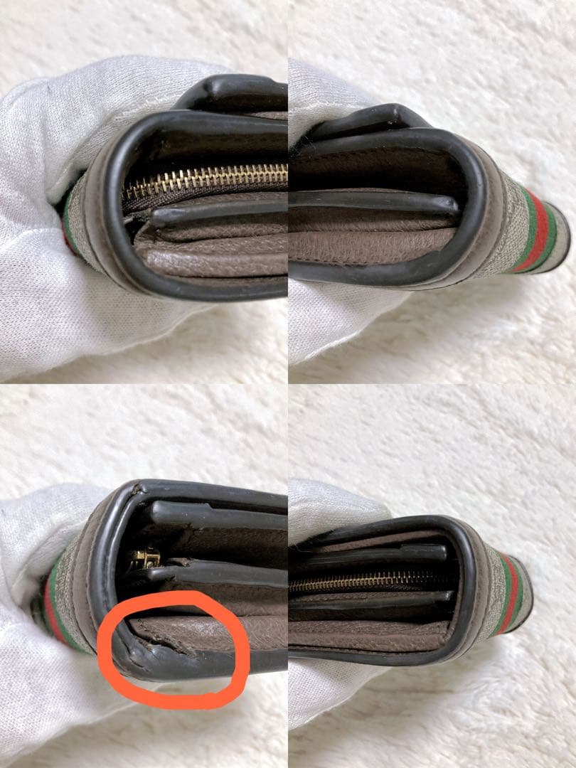 ♡美品♡グッチ オフィディア 二つ折り財布 GGマーモント シェリーライン ロゴ