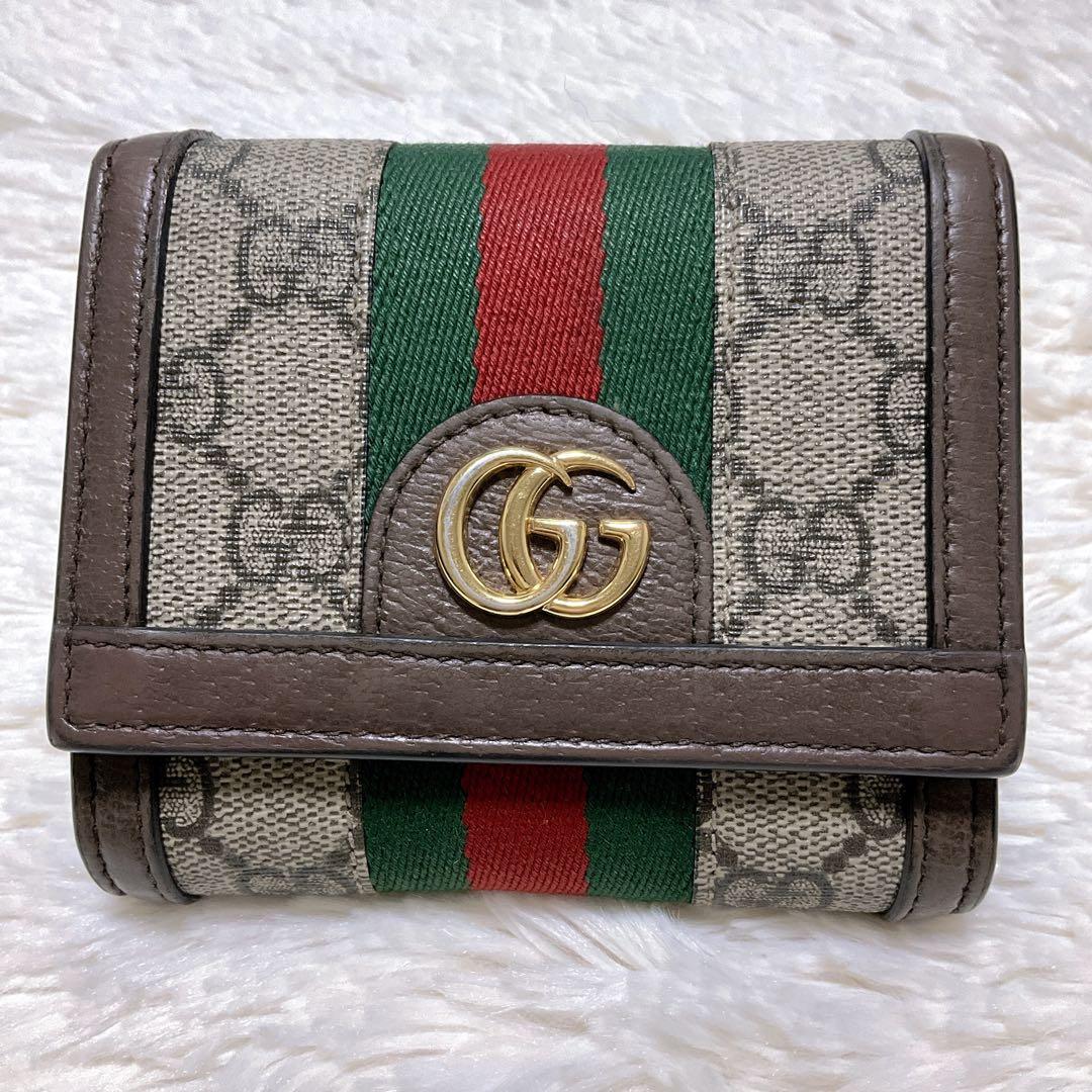 ♡美品♡グッチ オフィディア 二つ折り財布 GGマーモント シェリーライン ロゴ