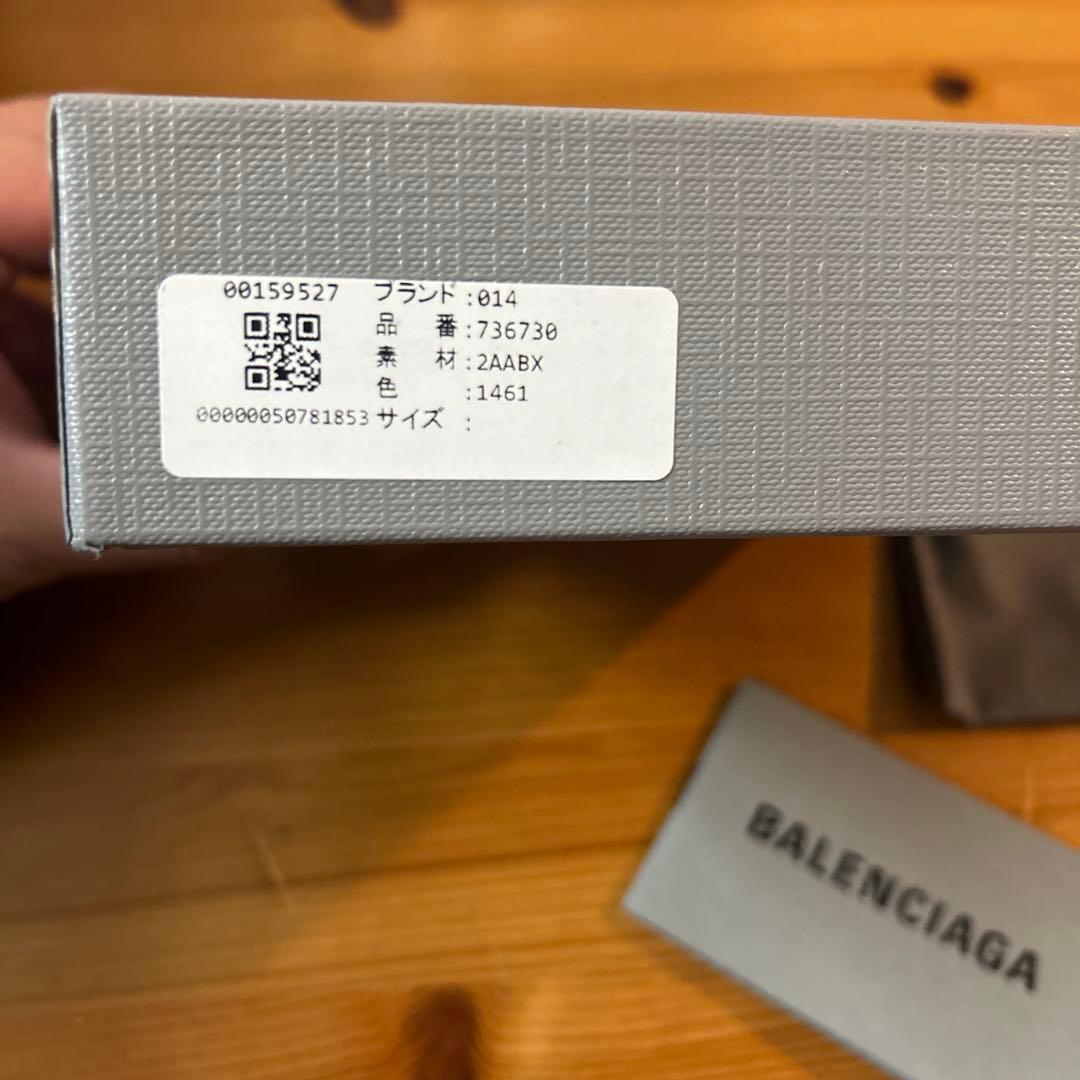 BALENCIAGA エンベローブ　ミニウォレット　三つ折り財布　新品未使用