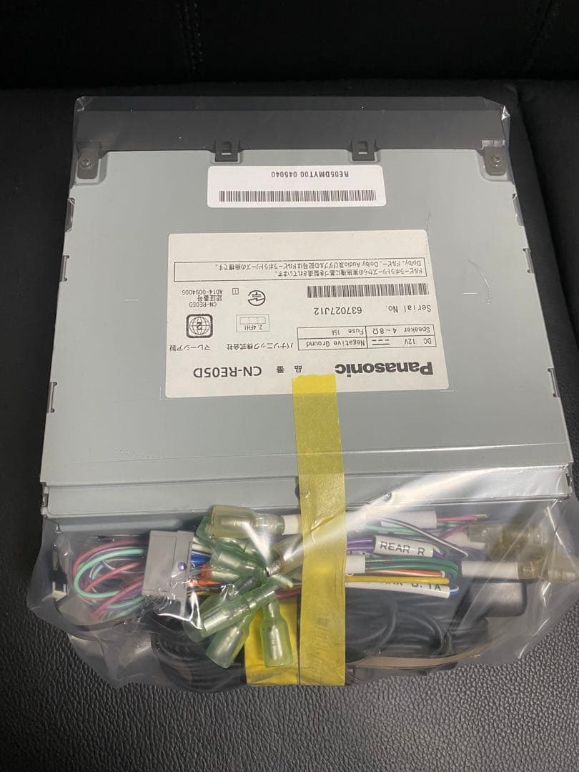 ★パナソニック★Panasonic★RE05D★2018年★ストラーダ★楽ナビ★