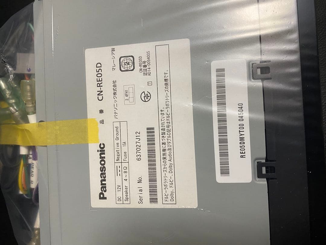 ★パナソニック★Panasonic★RE05D★2018年★ストラーダ★楽ナビ★