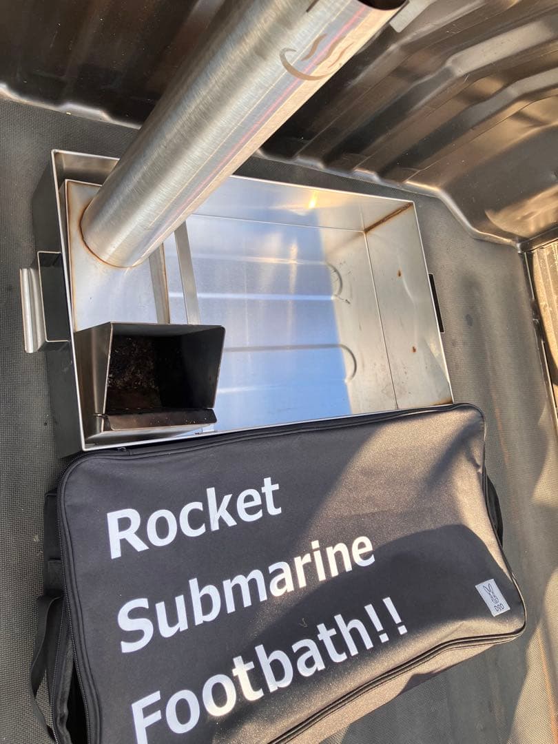 dod ロケットサブマリンフットバス　中古キャンプ　足湯　アウトドア　フットバス