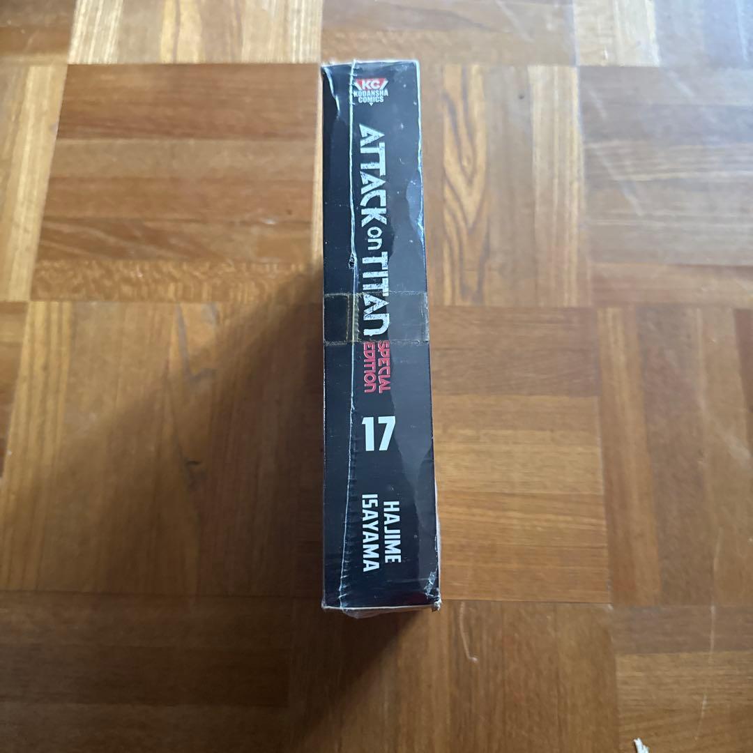 英語版　進撃の巨人 第17巻 特別版