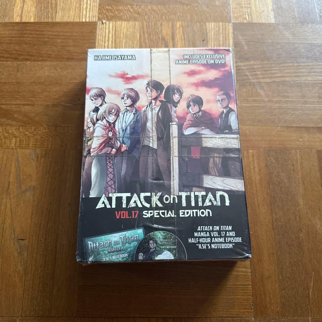 英語版　進撃の巨人 第17巻 特別版