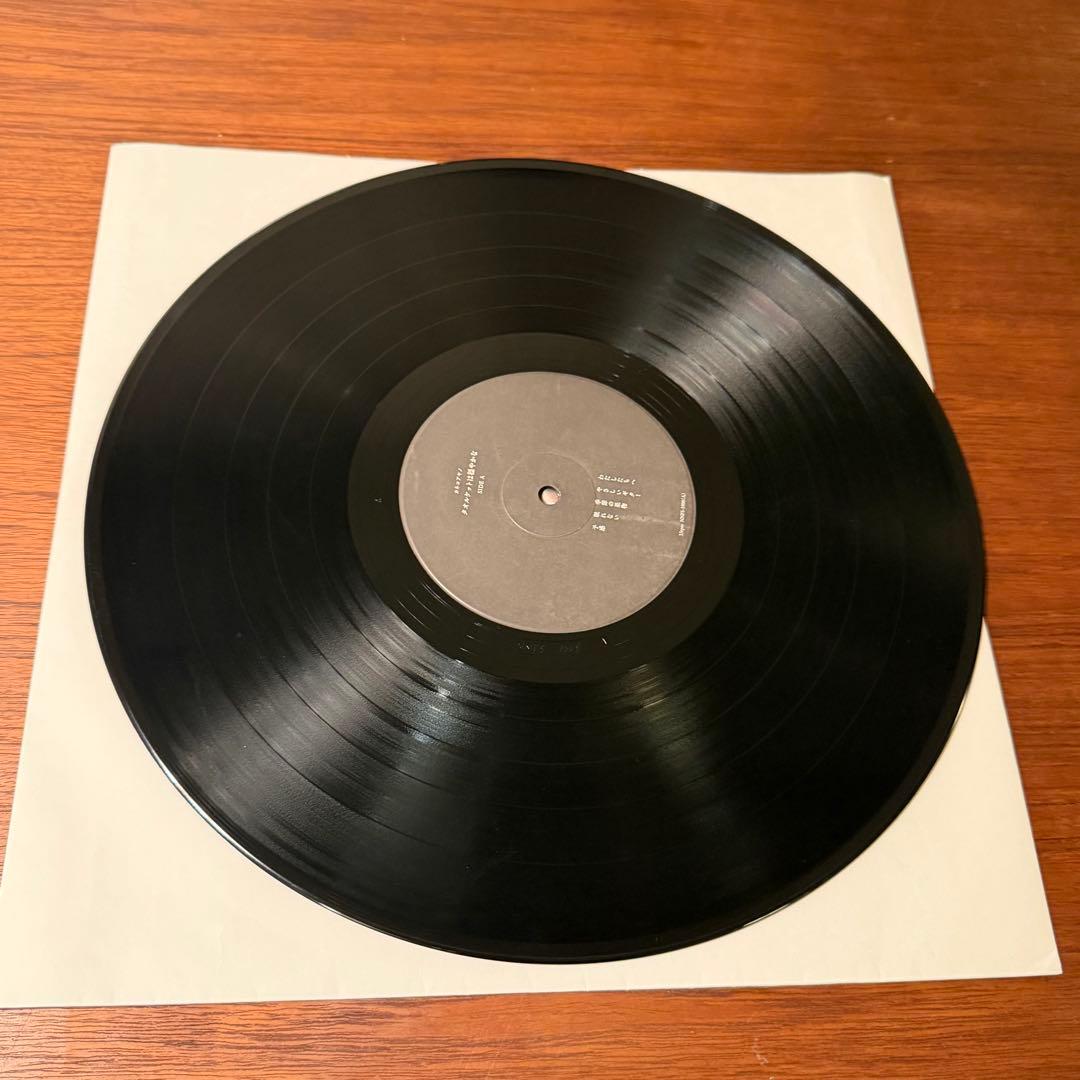 カネコアヤノ タオルケットは穏やかな ひとりでに レコード セット