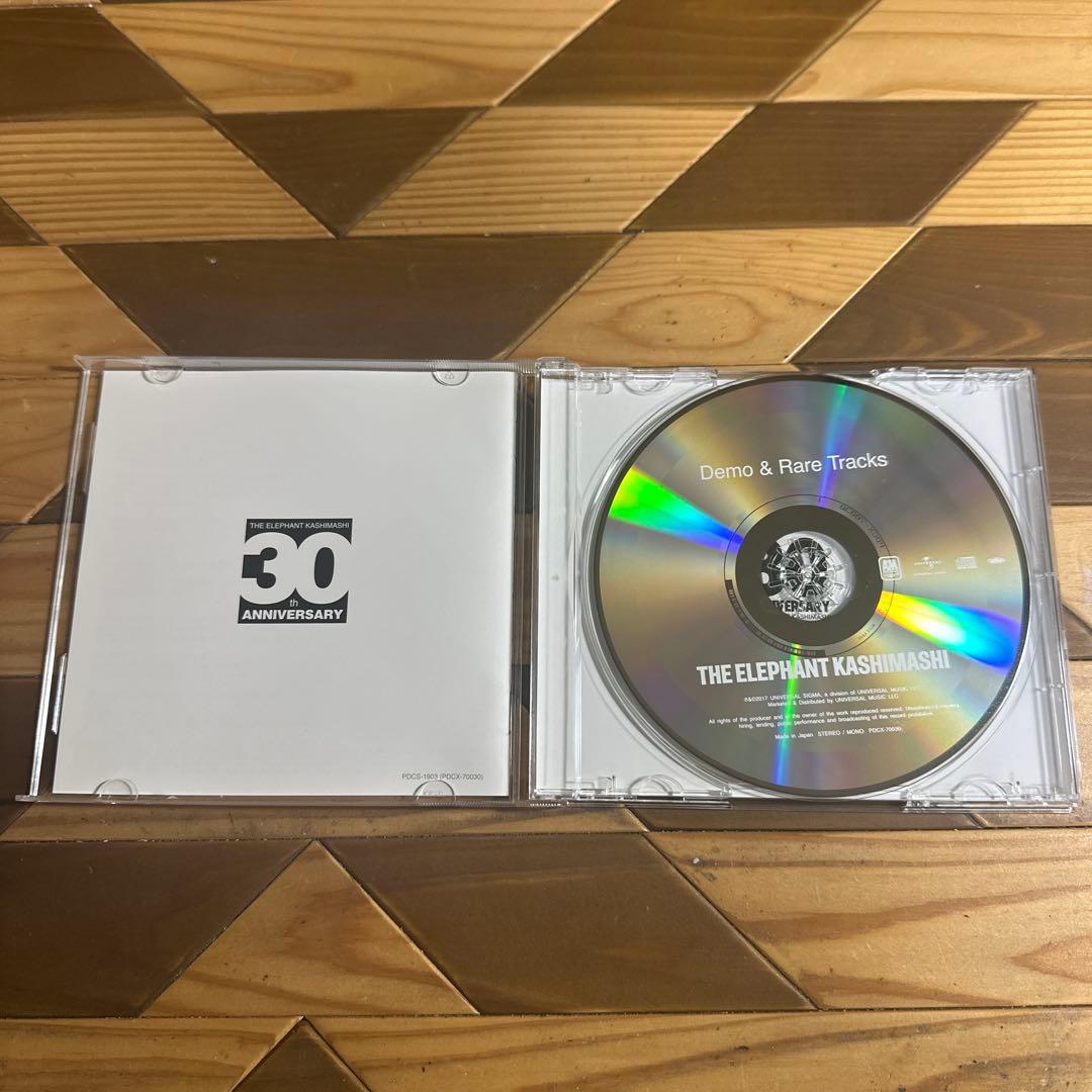 エレファントカシマシ　「 THE FIGHTING MAN」 デラックス盤