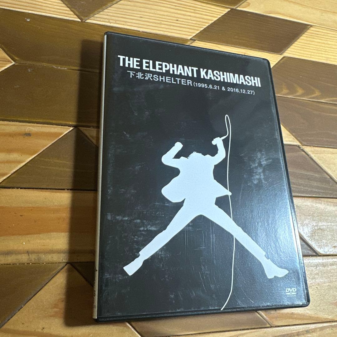 エレファントカシマシ　「 THE FIGHTING MAN」 デラックス盤