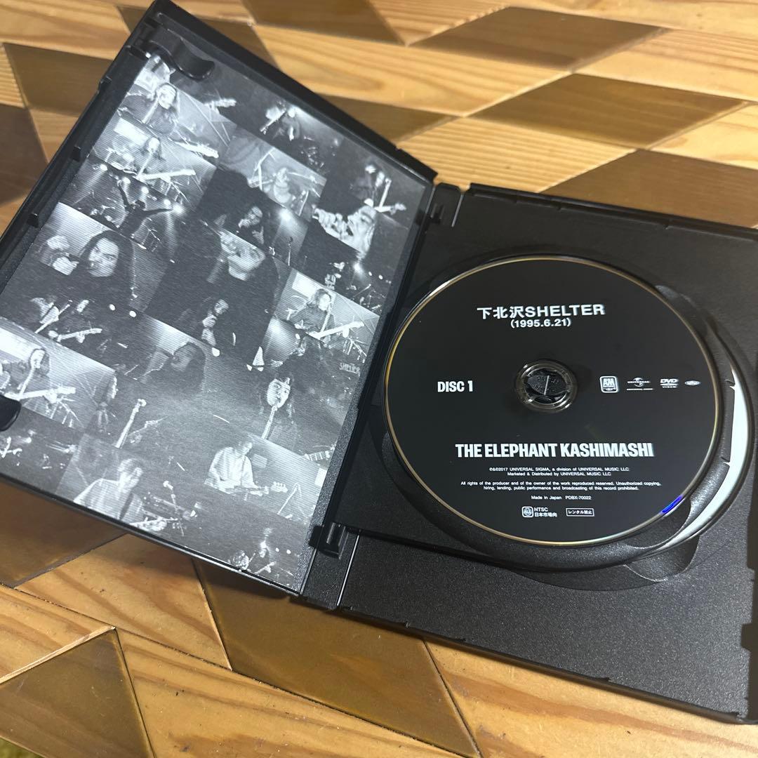 エレファントカシマシ　「 THE FIGHTING MAN」 デラックス盤