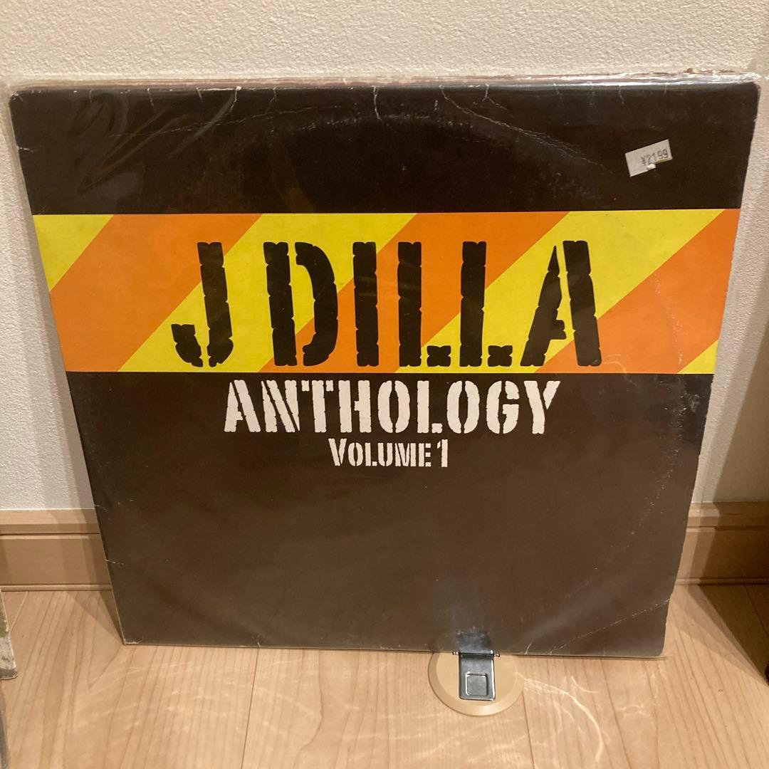 J Dilla Anthology Volume 1 レコード