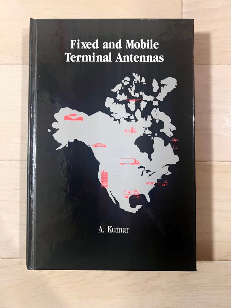 Fixed and Mobile Terminal Antennas 洋書