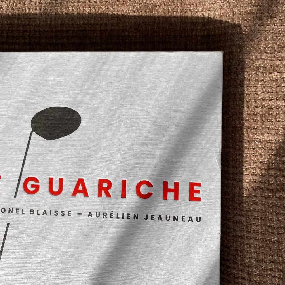 pierre guariche ピエールガーリッシュ　作品集　コルヴィジェ　本