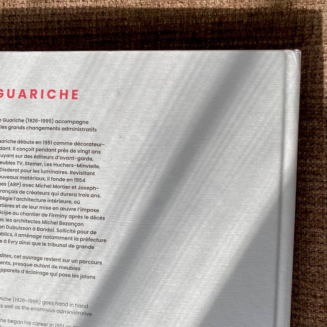 pierre guariche ピエールガーリッシュ　作品集　コルヴィジェ　本
