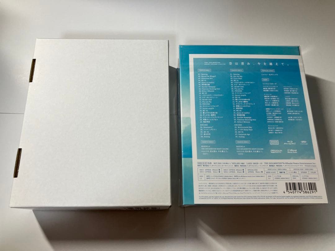 シャニマス 4th LIVE 空は澄み、今を越えて。 BD 初回生産限定版