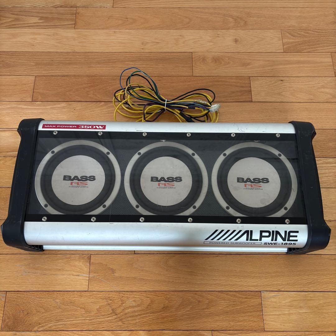 357様ALPINE SWE-1895 350Wサブウーハー